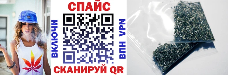 БУТИРАТ жидкий экстази  Тырныауз 