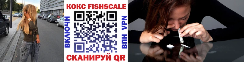 купить  сайты  Тырныауз  Cocaine 97% 