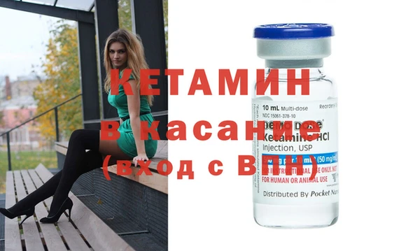 скорость Нея