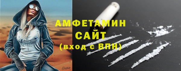 марки lsd Абинск