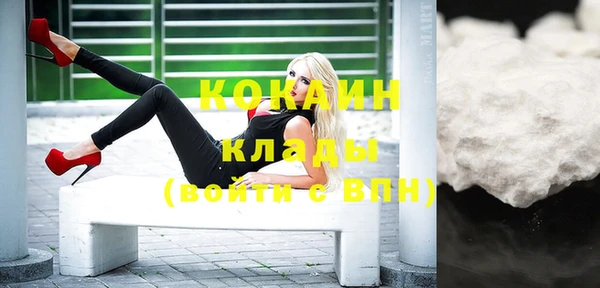 скорость Нея