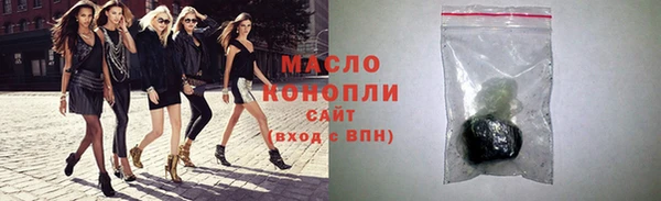 альфа пвп Заводоуковск