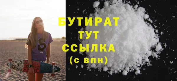 скорость Нея