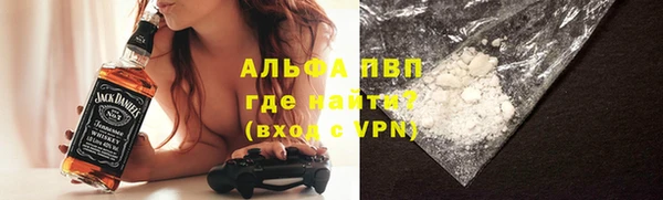 синтетический гашиш Нефтекумск
