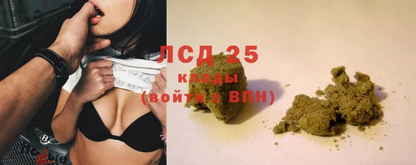 прущий лед Чегем