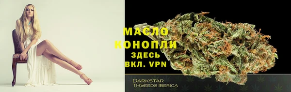 синтетический гашиш Нефтекумск