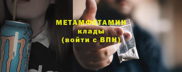 скорость Нея