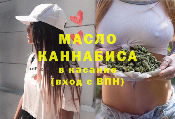 скорость Нея
