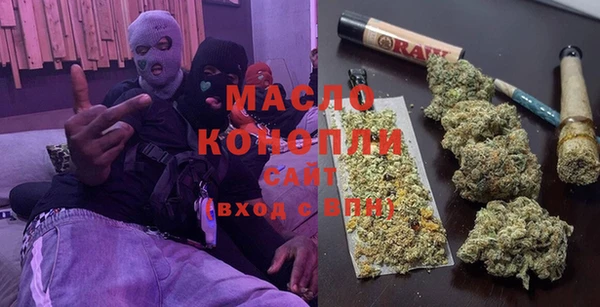 синтетический гашиш Нефтекумск