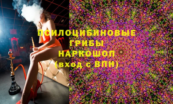 скорость Нея