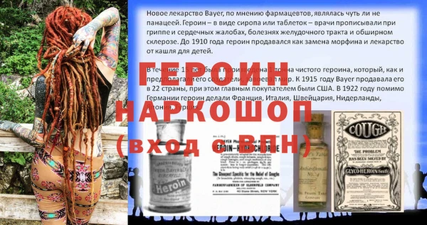 скорость Нея