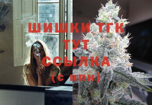 скорость Нея