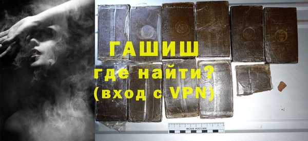 индика Абдулино