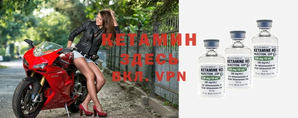 синтетический гашиш Нефтекумск