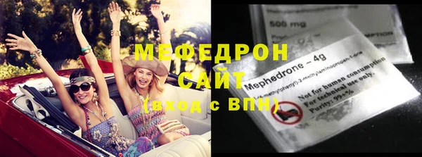 скорость Нея