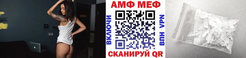 Метамфетамин мет  Тырныауз 