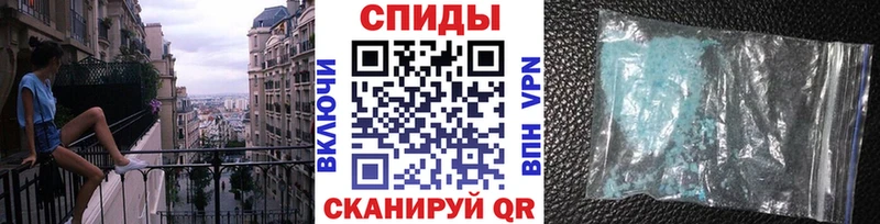 МЕТАМФЕТАМИН Декстрометамфетамин 99.9% Тырныауз