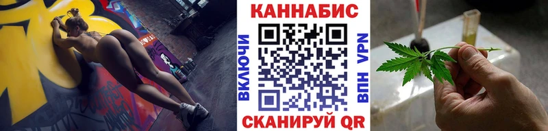 Бошки Шишки конопля  Тырныауз 